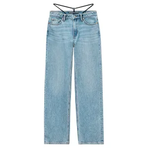 Mid Rise Relaxed Jean Prestyle